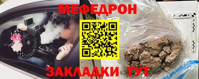 амф Бузулук