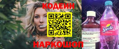 дмт Будённовск