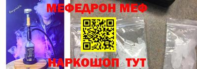 амф Бузулук
