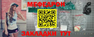 ГАЛЛЮЦИНОГЕННЫЕ ГРИБЫ Бугуруслан