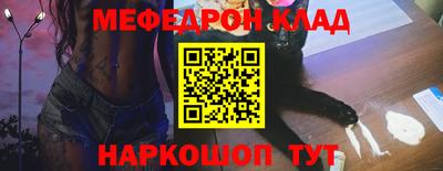 дмт Будённовск