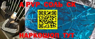 дмт Будённовск