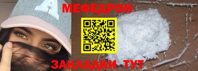 ГАЛЛЮЦИНОГЕННЫЕ ГРИБЫ Бугуруслан