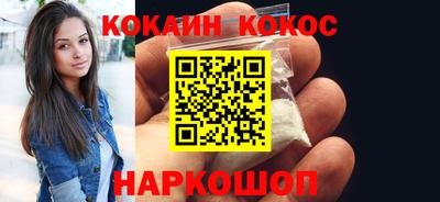 дмт Будённовск
