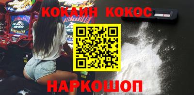 дмт Будённовск