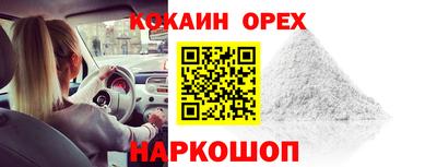 дмт Будённовск