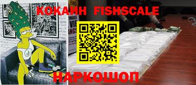 ГАЛЛЮЦИНОГЕННЫЕ ГРИБЫ Бугуруслан