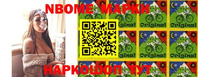 ГАЛЛЮЦИНОГЕННЫЕ ГРИБЫ Бугуруслан