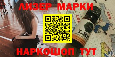 амф Бузулук