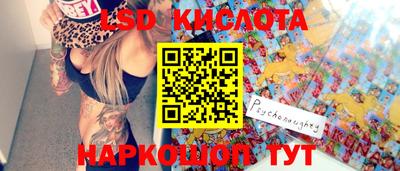 амф Бузулук