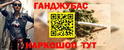 дмт Будённовск