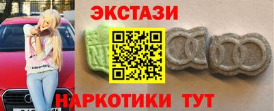 дмт Будённовск