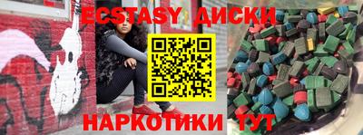 амф Бузулук
