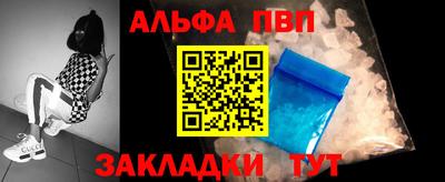 амф Бузулук