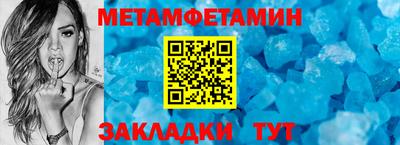 ГАЛЛЮЦИНОГЕННЫЕ ГРИБЫ Бугуруслан