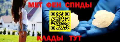 амф Бузулук
