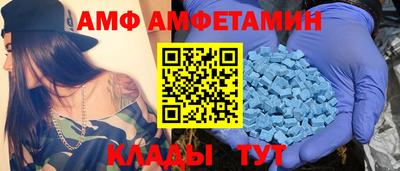 ГАЛЛЮЦИНОГЕННЫЕ ГРИБЫ Бугуруслан