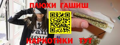 амф Бузулук