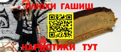 дмт Будённовск
