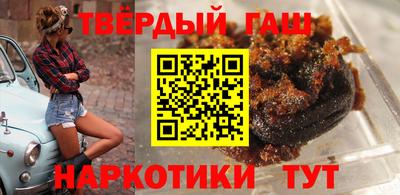ГАЛЛЮЦИНОГЕННЫЕ ГРИБЫ Бугуруслан