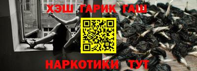 амф Бузулук