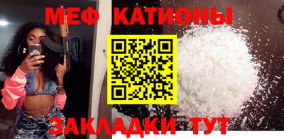 дмт Будённовск