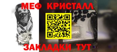 амф Бузулук