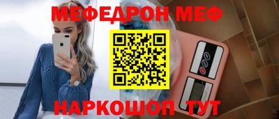 ГАЛЛЮЦИНОГЕННЫЕ ГРИБЫ Бугуруслан